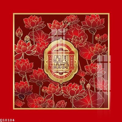 File tranh gốc File gốc in tranh tổng hợp Q10104 chủ đề hiện đại