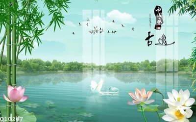 File in ấn chuyên nghiệp File gốc in tranh tổng hợp Q10247 (file gốc)