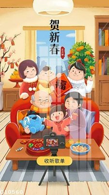 File tranh File gốc in tranh tổng hợp Q10560 (gốc) in film