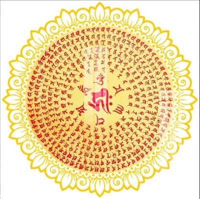 Hình ảnh gốc File gốc in tranh tổng hợp Q10631 (để in khổ lớn)