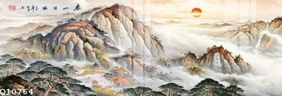 File in ấn File gốc in tranh tổng hợp Q10764 (bản gốc) cao cấp