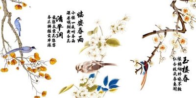 File in mica File gốc in tranh tổng hợp Q10774 (bản gốc) sắc sảo