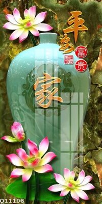 File gốc File gốc in tranh tổng hợp Q11108 (PNG) trong suốt (transparent)