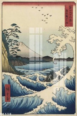 File tranh File gốc in tranh tổng hợp Q1118 (bản gốc) in lụa dán tường