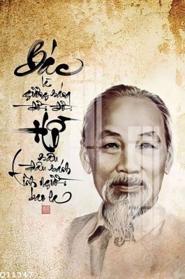 File gốc File gốc in tranh tổng hợp Q11347 (in lụa) chi tiết cao