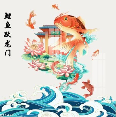 Tệp tin gốc File gốc in tranh tổng hợp Q11427 (chất lượng) File gốc in tranh tổng hợp Q11427