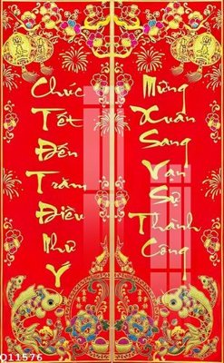 File in trần File gốc in tranh tổng hợp Q11576 (bản gốc) bầu trời