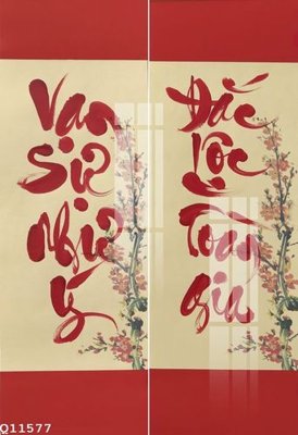 Tải file tranh gốc File gốc in tranh tổng hợp Q11577 chất lượng cao