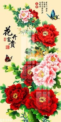 File tranh File gốc in tranh tổng hợp Q1166 (gốc) chủ đề động vật