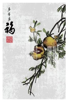 Tải file gốc File gốc in tranh tổng hợp Q1179 (in tráng gương) 5DFile gốc File gốc in tranh tổng hợp Q1179 (in ấn) phiên bản premium