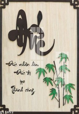 Tải về file tranh gốc File gốc in tranh tổng hợp Q11852 (để in quảng cáo)