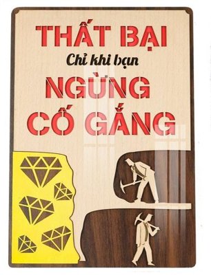 File in ấn File gốc in tranh tổng hợp Q11864 (bản gốc) từ file gốc