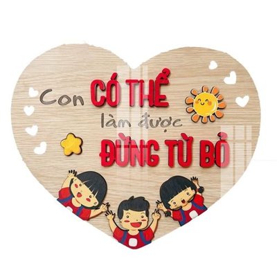 File tranh gốc in trần nhà File gốc in tranh tổng hợp Q11869 3D