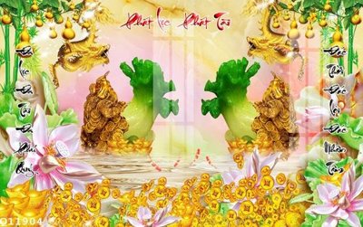 Tải file File gốc in tranh tổng hợp Q11904 (gốc) chủ đề hoa sen