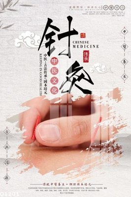 File in ấn File gốc in tranh tổng hợp Q1201 (bản gốc) từ file gốc