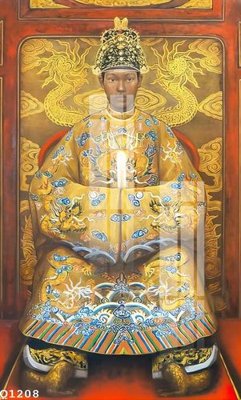 Tải file File gốc in tranh tổng hợp Q1208 (gốc) chủ đề phong thủy