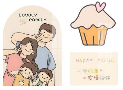 File tranh File gốc in tranh tổng hợp Q12090 (ảnh gốc) không bị mờ