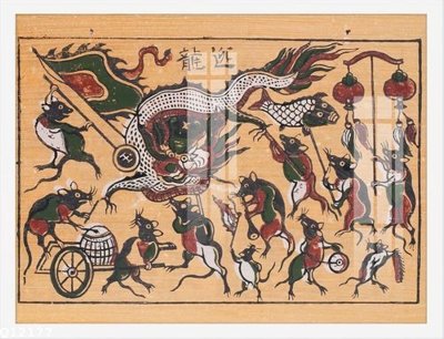 File gốc File gốc in tranh tổng hợp Q12177 (in mica) cắt laser