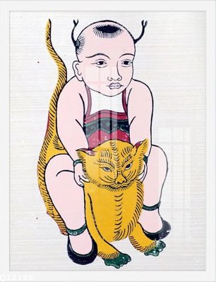 File in ấn File gốc in tranh tổng hợp Q12188 (bản gốc) từ file gốc