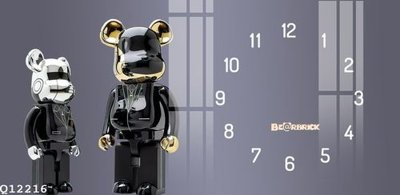 File gốc File gốc in tranh tổng hợp Q12216 (trang trí) phòng trẻ em