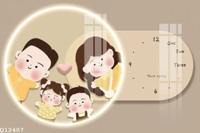 File in ấn File gốc in tranh tổng hợp Q12407 (bản gốc) sắc nét