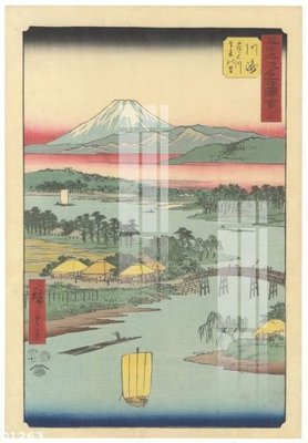 File in mica File gốc in tranh tổng hợp Q1263 (bản gốc) sắc sảo