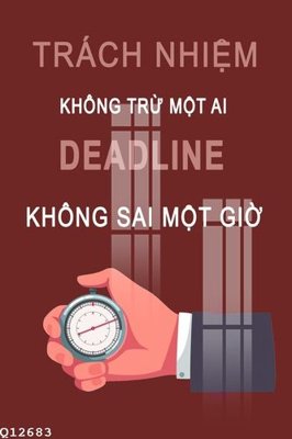 File in lụa File gốc in tranh tổng hợp Q12683 (hoa văn) File gốc in tranh tổng hợp Q12683