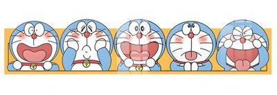 File tranh gốc in trần nhà File gốc in tranh tổng hợp Q12744 3D