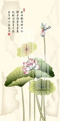 Tải file File gốc in tranh tổng hợp Q1280 (gốc) in ấn ngay lập tức