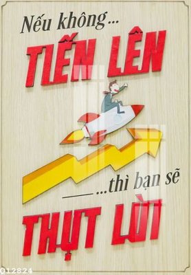 File in trần File gốc in tranh tổng hợp Q12824 (bản gốc) bầu trời