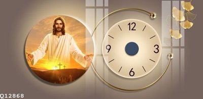 Download file gốc File gốc in tranh tổng hợp Q12868 (in mica) logo