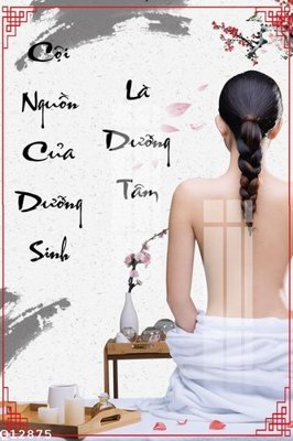 Mua file gốc File gốc in tranh tổng hợp Q12875 (PSD) tại Filetranh.com