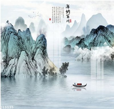 Tải file gốc File gốc in tranh tổng hợp Q13135 (in tráng gương) cao cấpFile gốc File gốc in tranh tổng hợp Q13135 (in ấn) phiên bản độc quyền