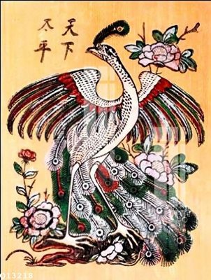 File tranh gốc File gốc in tranh tổng hợp Q13218 (bản đẹp) độc quyền