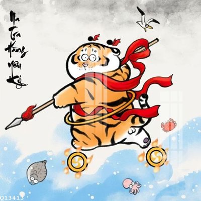 File in mica File gốc in tranh tổng hợp Q13413 (bản gốc) làm vách ngăn