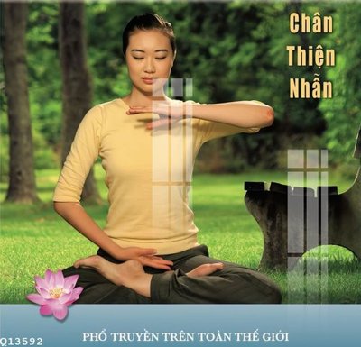 Tải file gốc File gốc in tranh tổng hợp Q13592 (in khổ lớn) không mờ