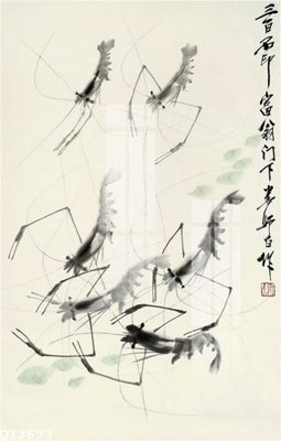 File in trần File gốc in tranh tổng hợp Q13693 (bản gốc) hoa văn