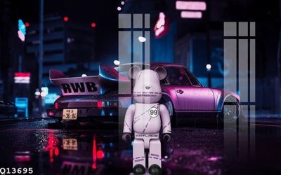 File in ấn chuyên nghiệp File gốc in tranh tổng hợp Q13695 (file gốc)