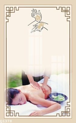 Ảnh gốc File gốc in tranh tổng hợp Q1378 (độ nét cao) in tráng gương