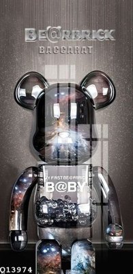 Tải file File gốc in tranh tổng hợp Q13974 (gốc) làm tranh treo tường