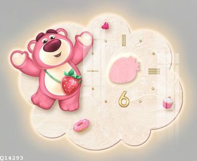 File in ấn File gốc in tranh tổng hợp Q14293 chuyên nghiệp