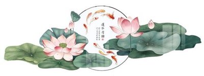 Tải file gốc in lụa File gốc in tranh tổng hợp Q14310 siêu nét