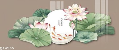 Tải file File gốc in tranh tổng hợp Q14565 (gốc) làm tranh trang trí