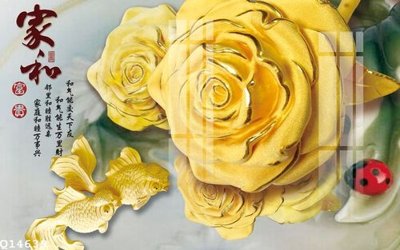 File tranh gốc File gốc in tranh tổng hợp Q14639 (bản quyền) file PSD