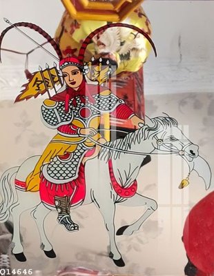 Tải file tranh gốc File gốc in tranh tổng hợp Q14646 chất lượng cao