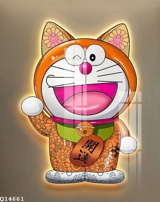 File tranh gốc PSD File gốc in tranh tổng hợp Q14661 còn nguyên layer