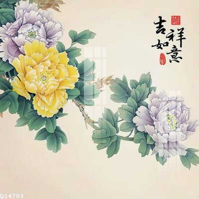 Tải file gốc File gốc in tranh tổng hợp Q14703 (bản PSD) gốc