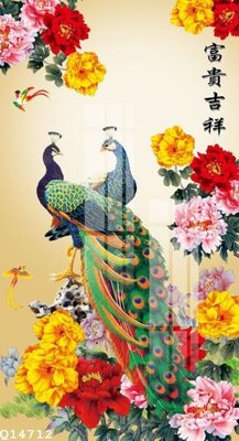 Tải file File gốc in tranh tổng hợp Q14712 (ảnh gốc) in tráng gương