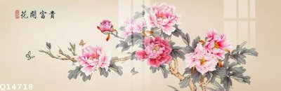 File PSD in ấn File gốc in tranh tổng hợp Q14718 (chất lượng cao)