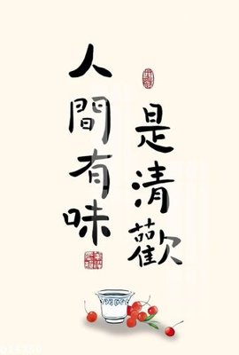 File tranh File gốc in tranh tổng hợp Q14750 (ảnh gốc) sắc nét hoàn hảo